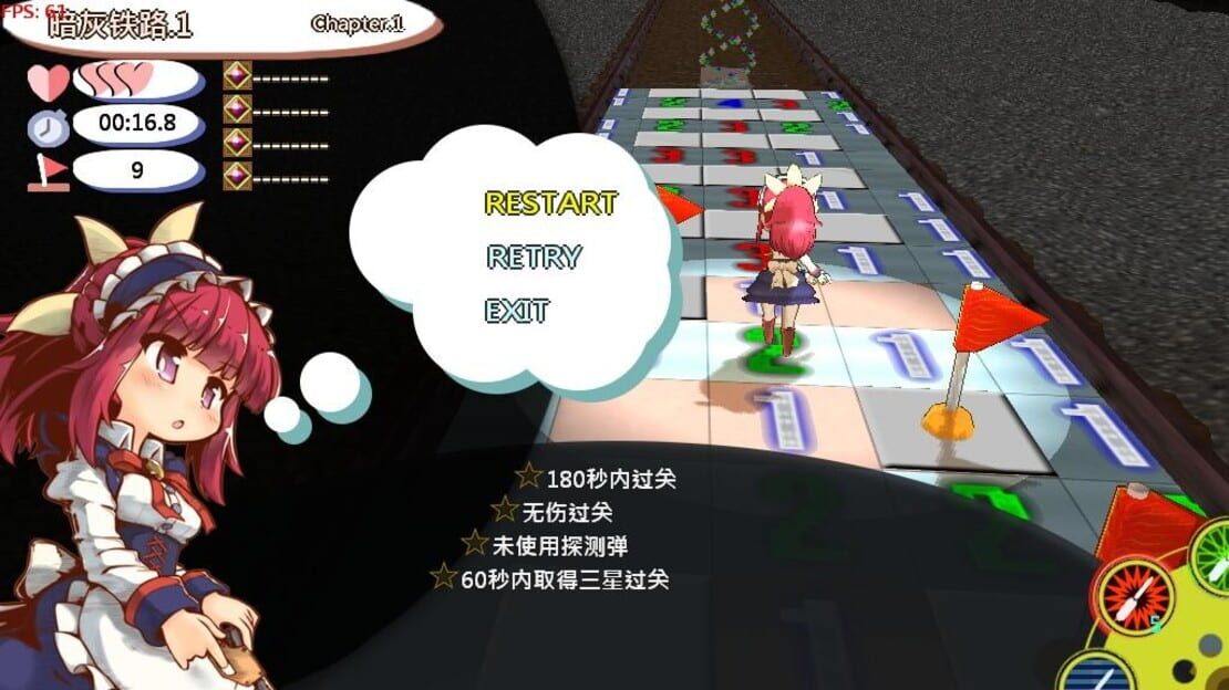 游戏截图 图片