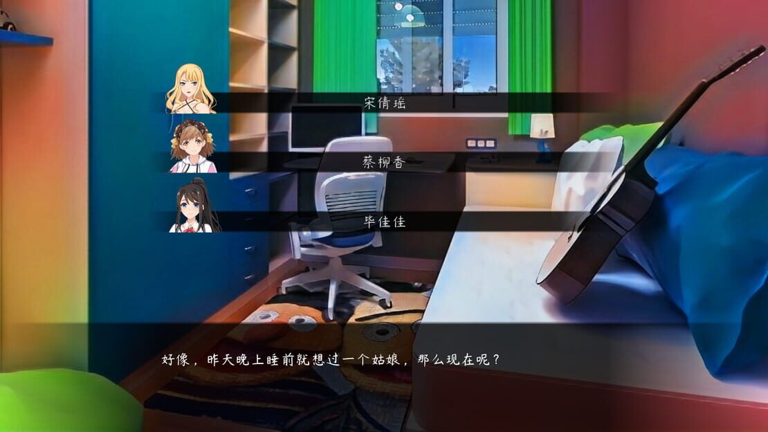 游戏截图 图片