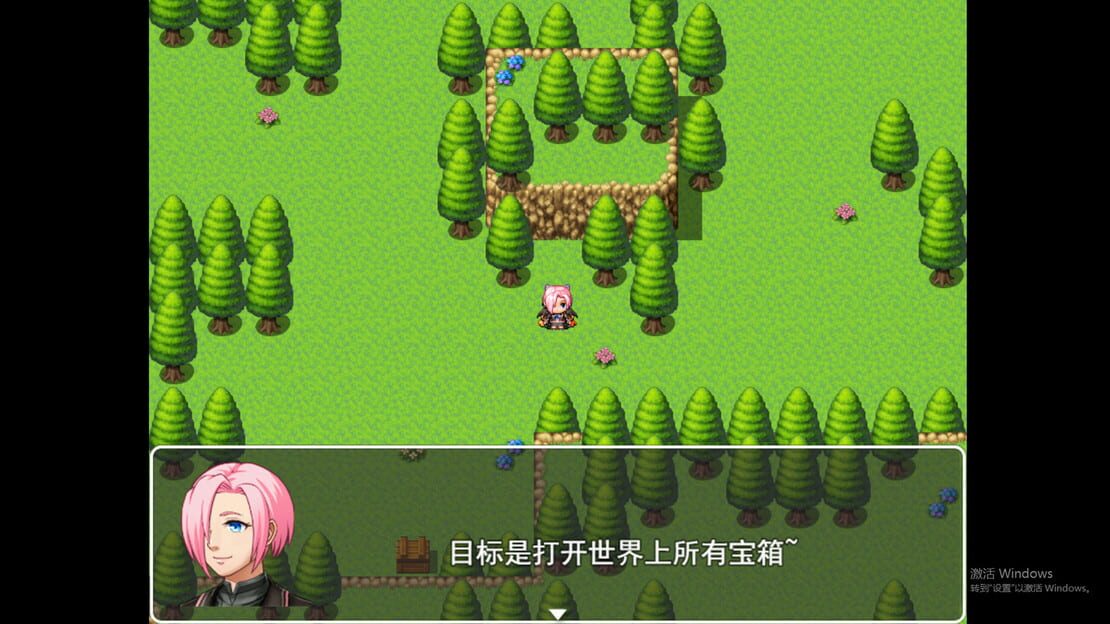 游戏截图 图片