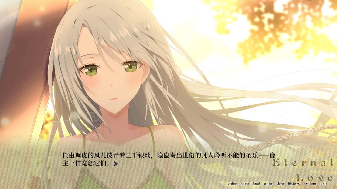 游戏截图 图片
