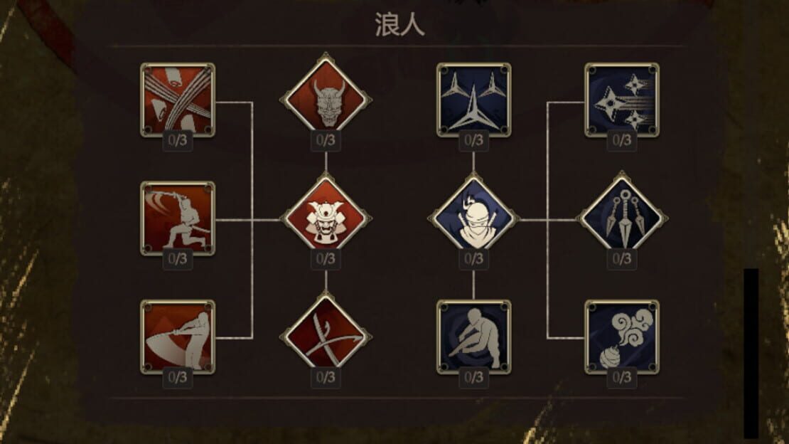 游戏截图 图片