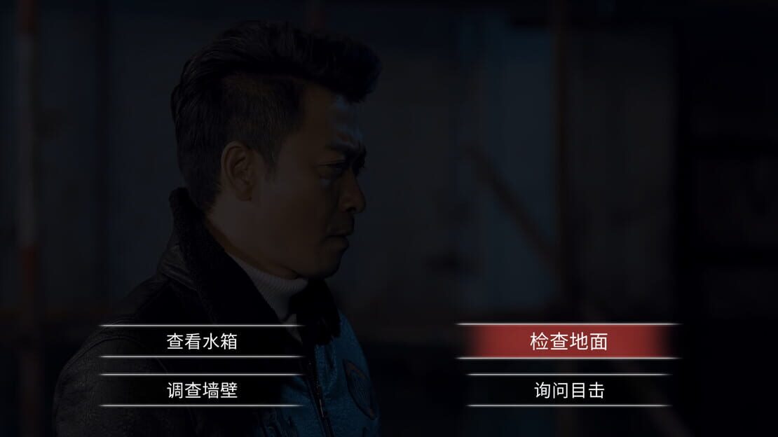 游戏截图 图片