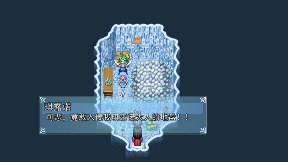 游戏截图 图片