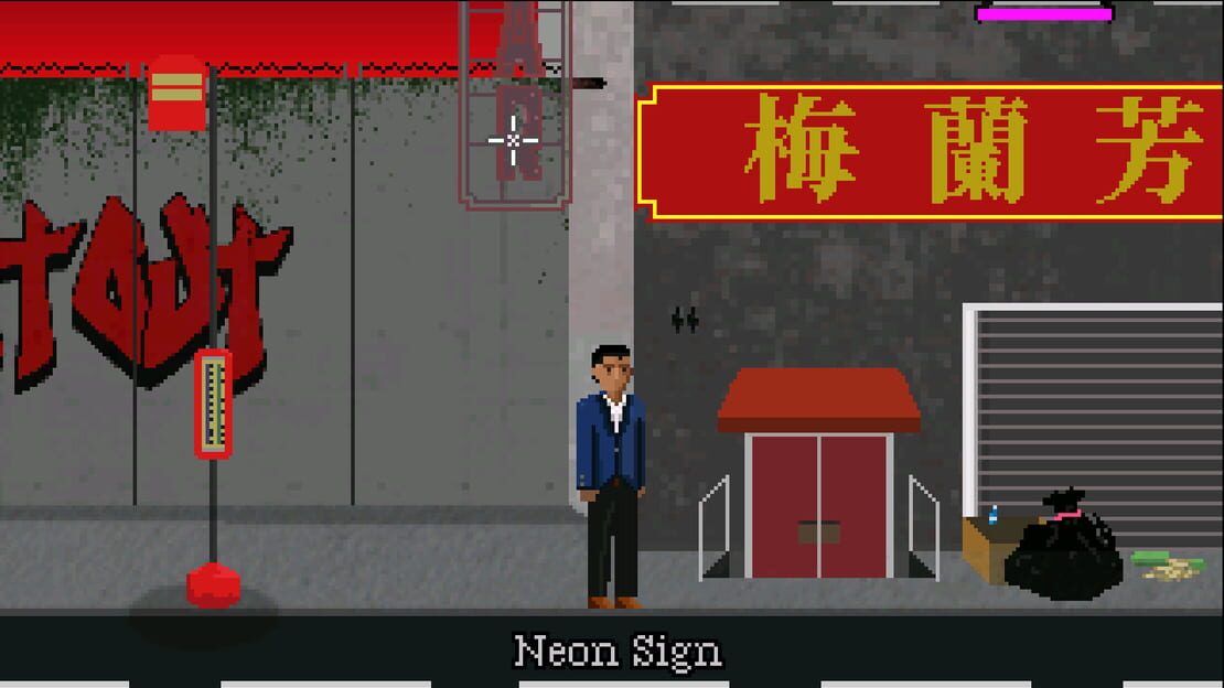 游戏截图 图片
