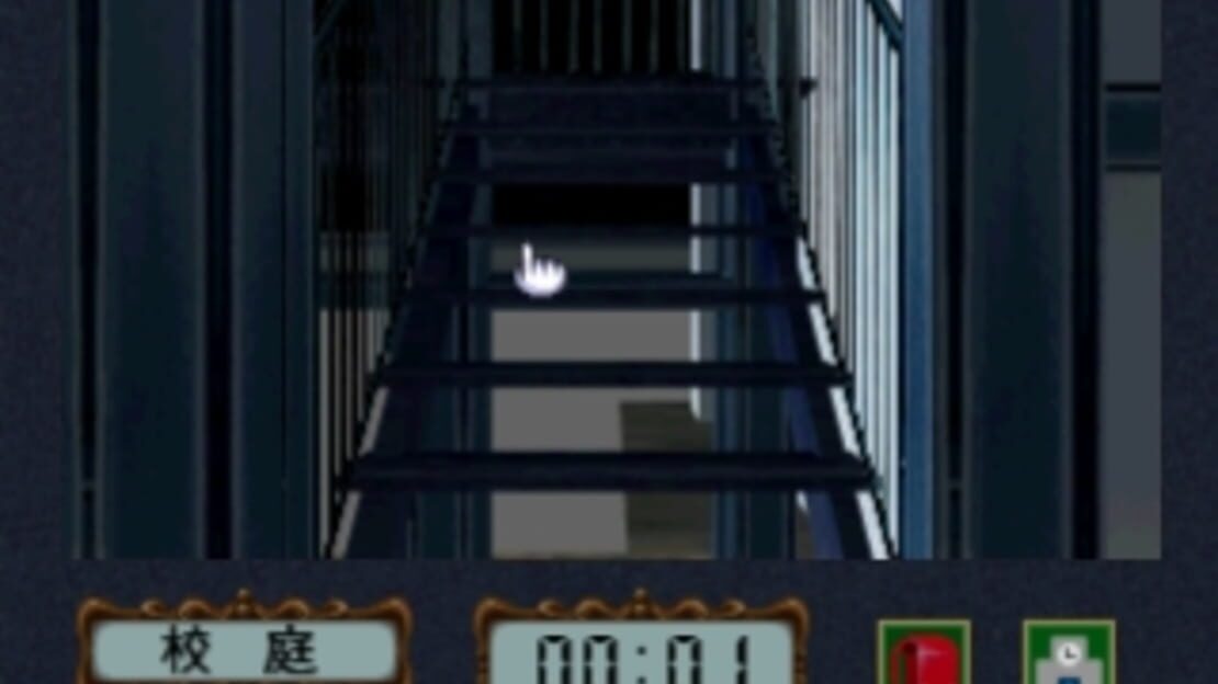 游戏截图 图片