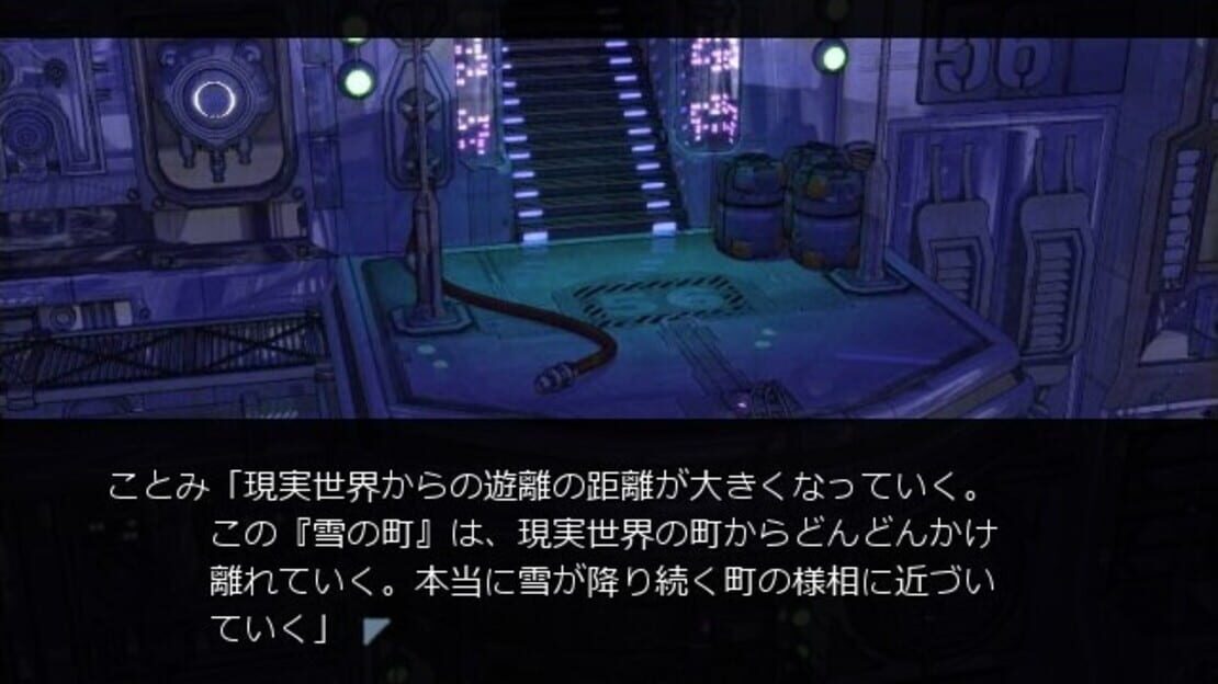 游戏截图 图片