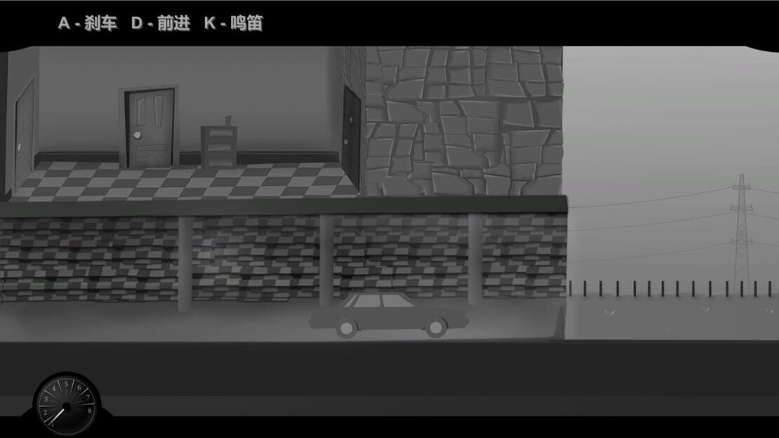 游戏截图 图片