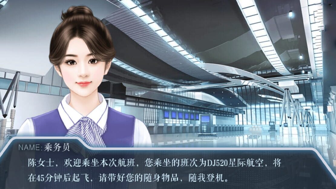 游戏截图 图片