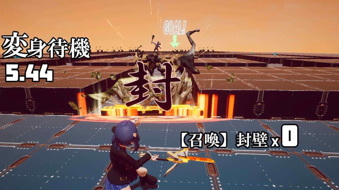 游戏截图 图片