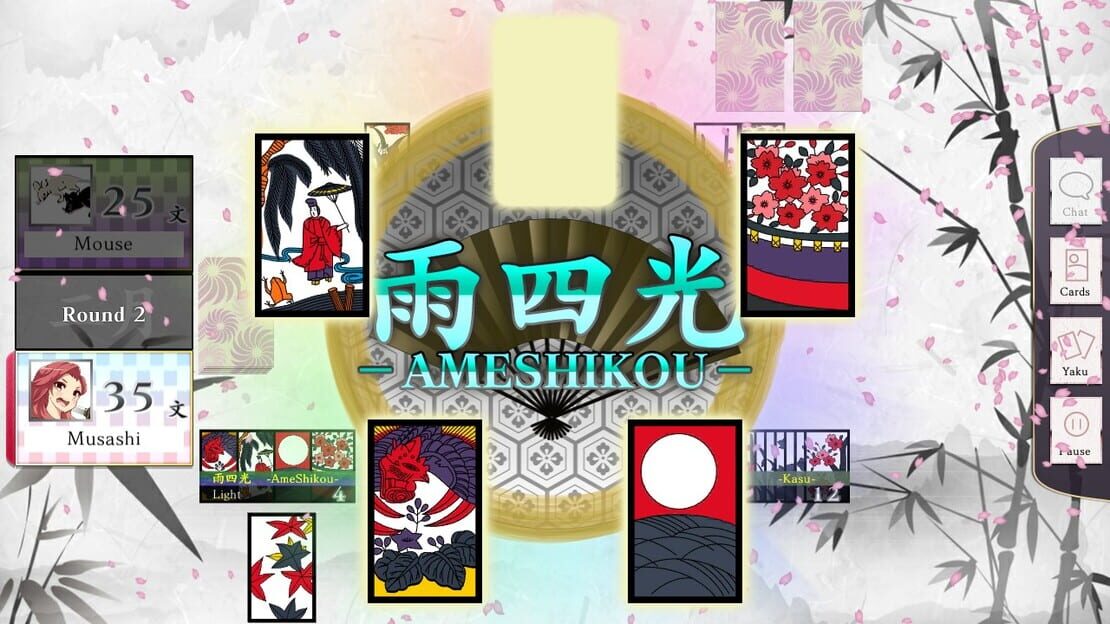 游戏截图 图片