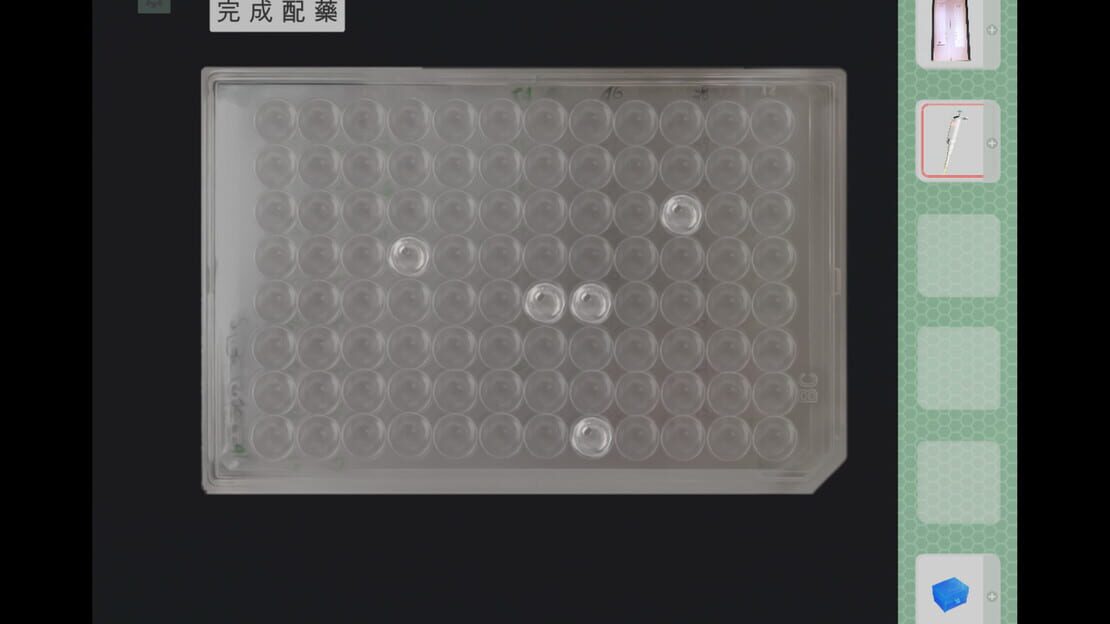 游戏截图 图片