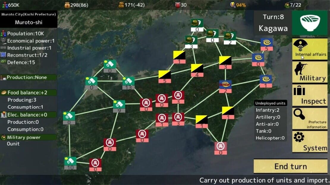 游戏截图 图片