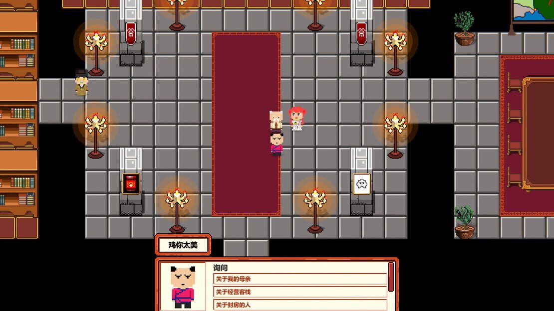 游戏截图 图片