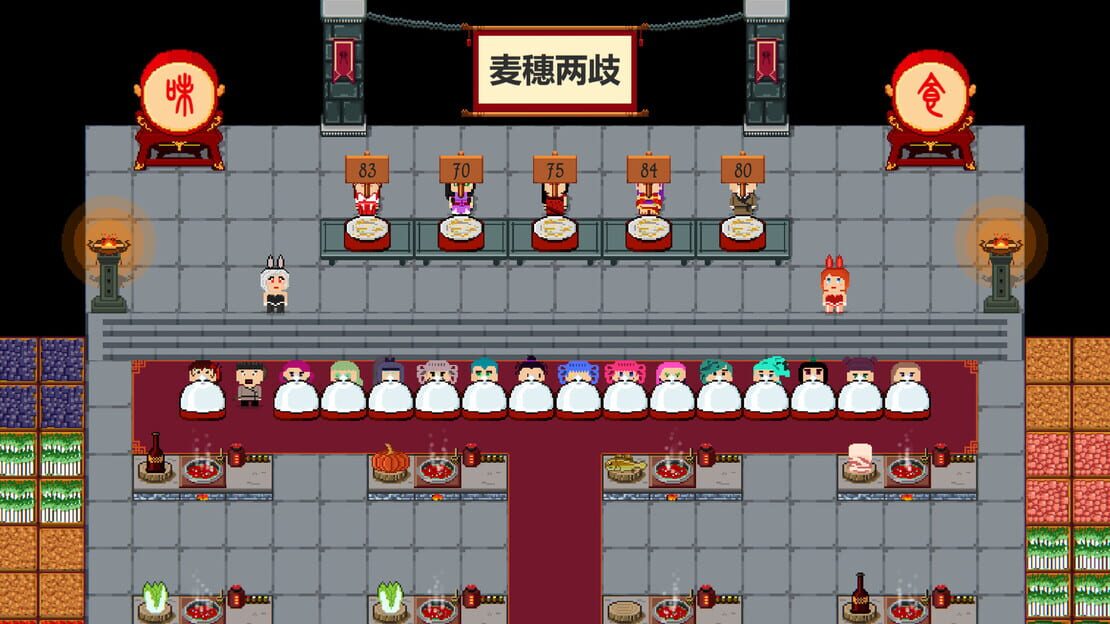 游戏截图 图片