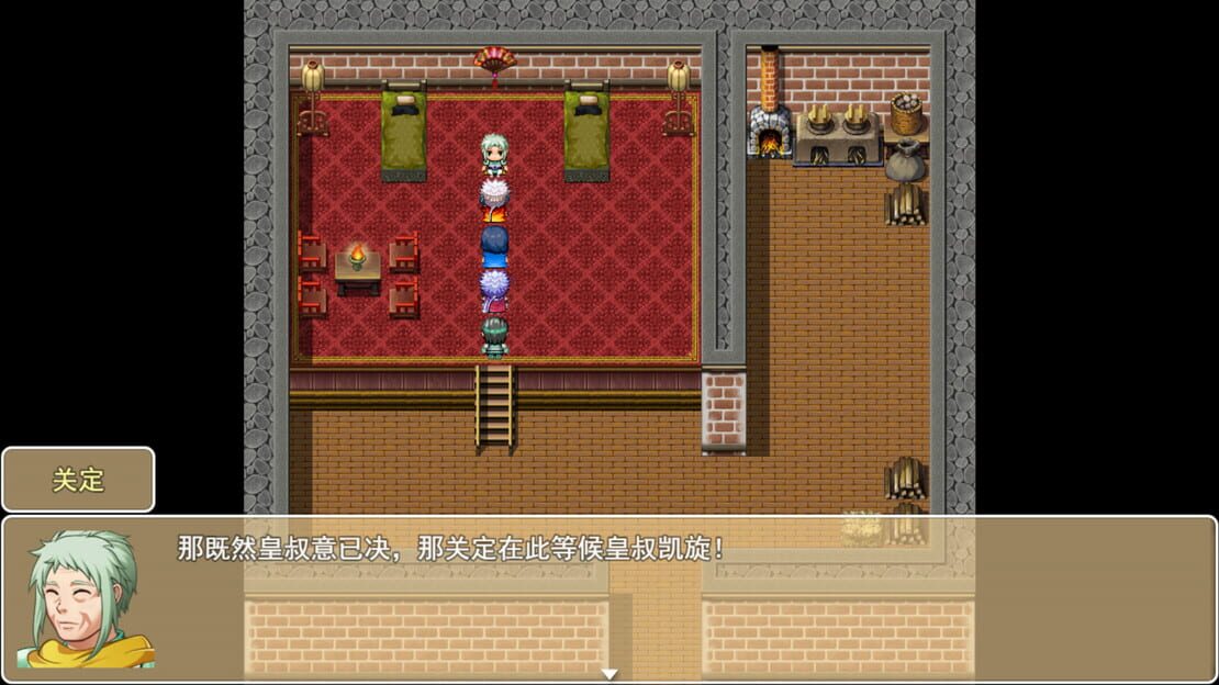 游戏截图 图片