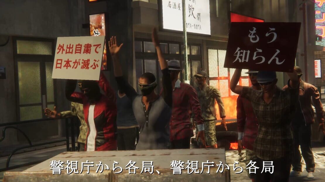 游戏截图 图片