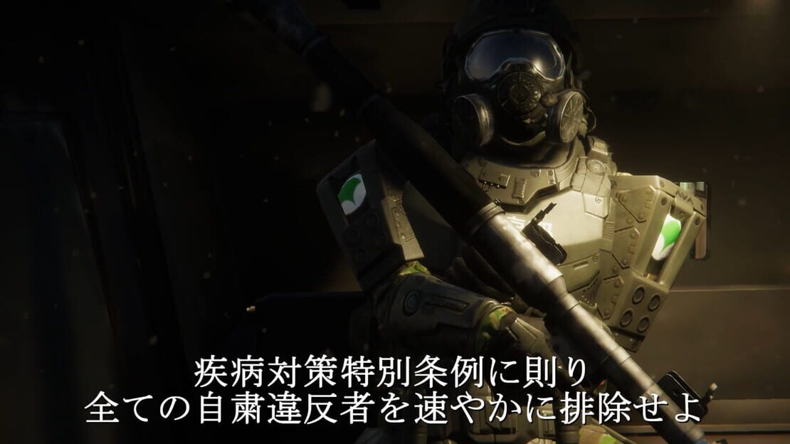 游戏截图 图片