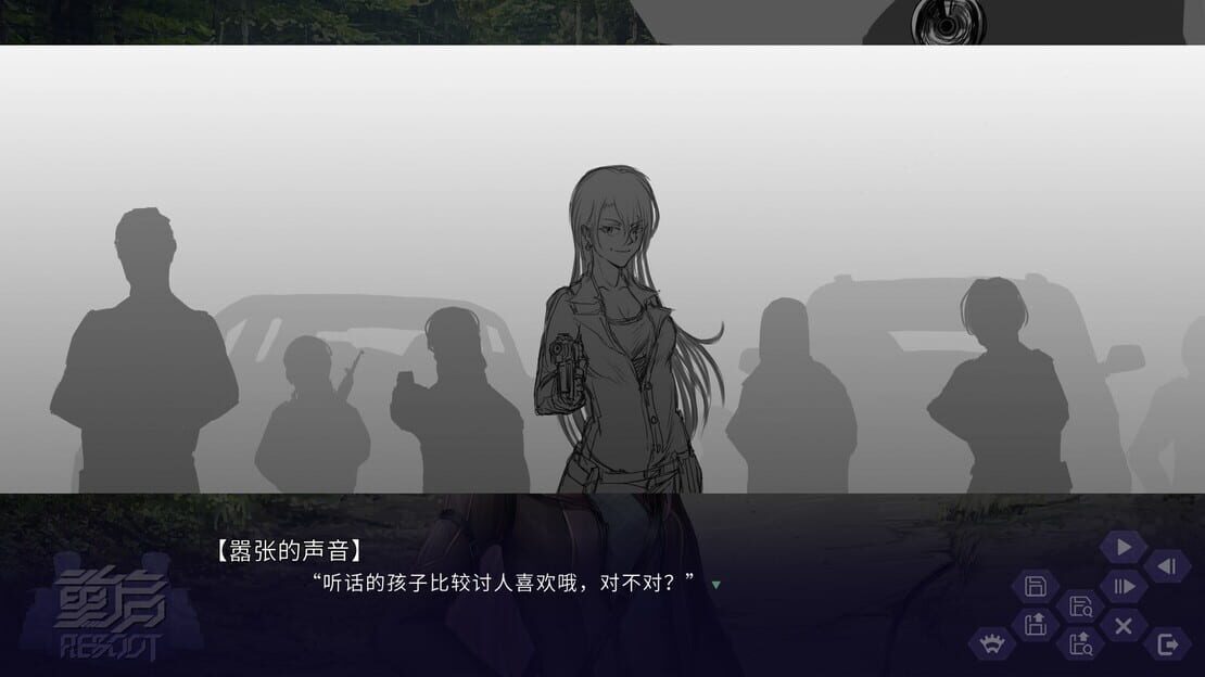 游戏截图 图片