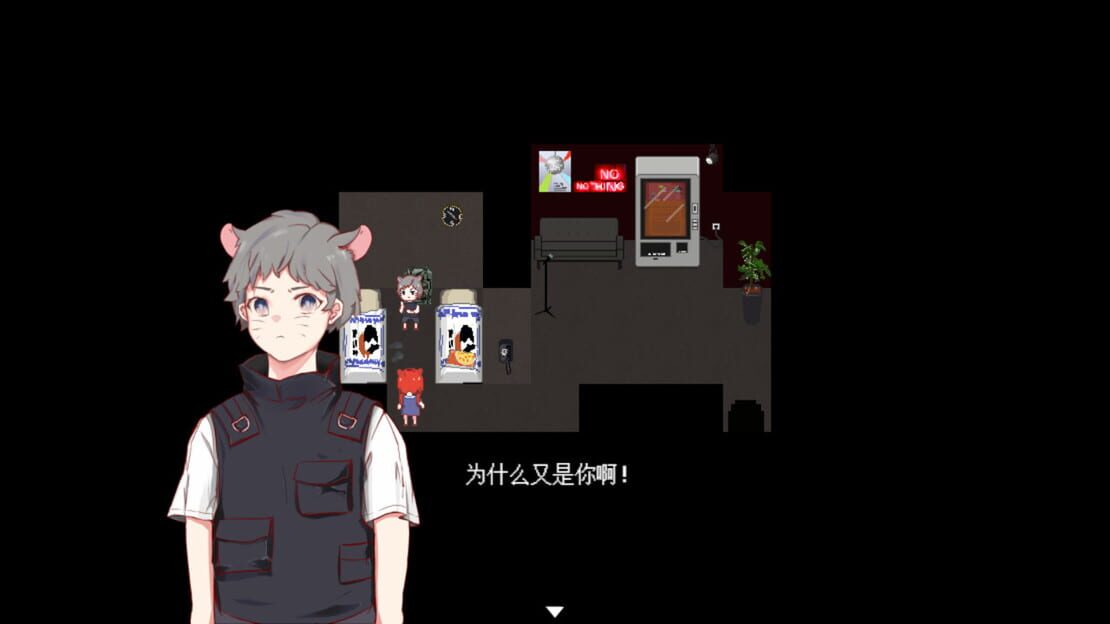游戏截图 图片
