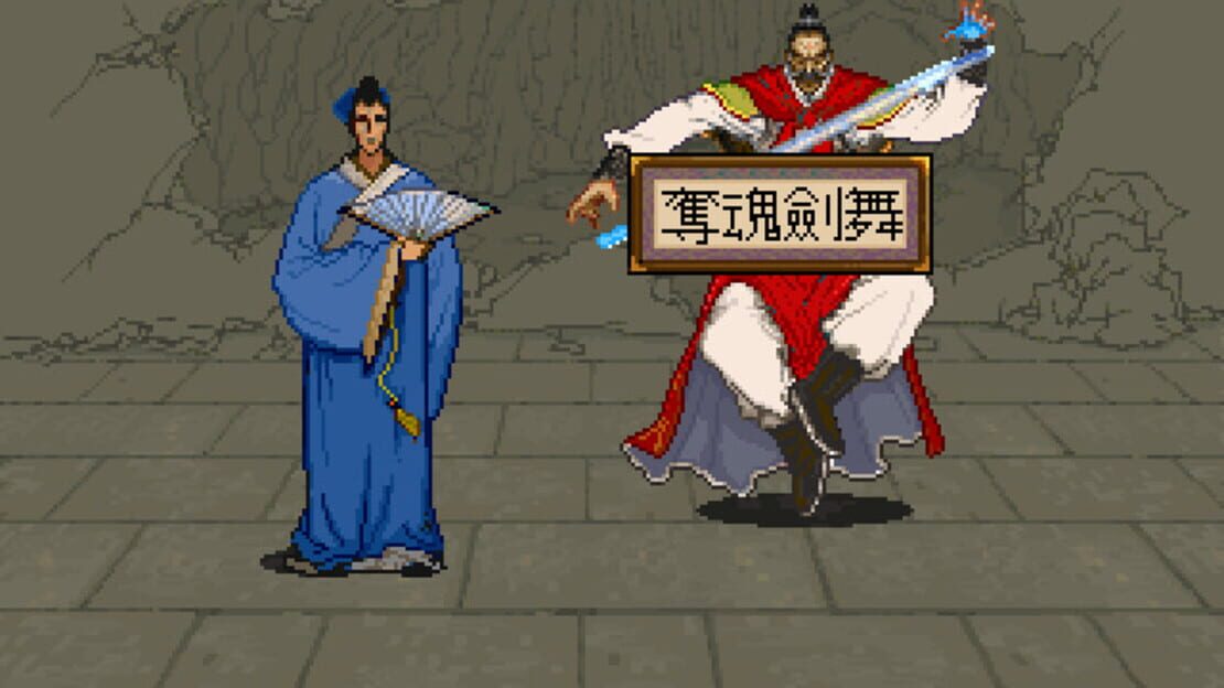 游戏截图 图片