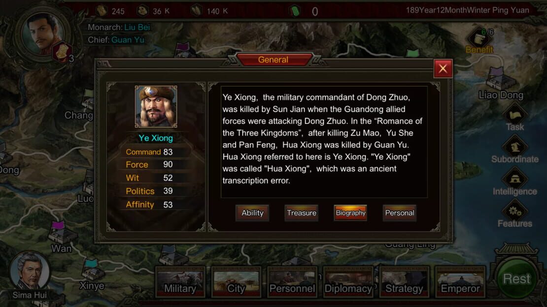 游戏截图 图片