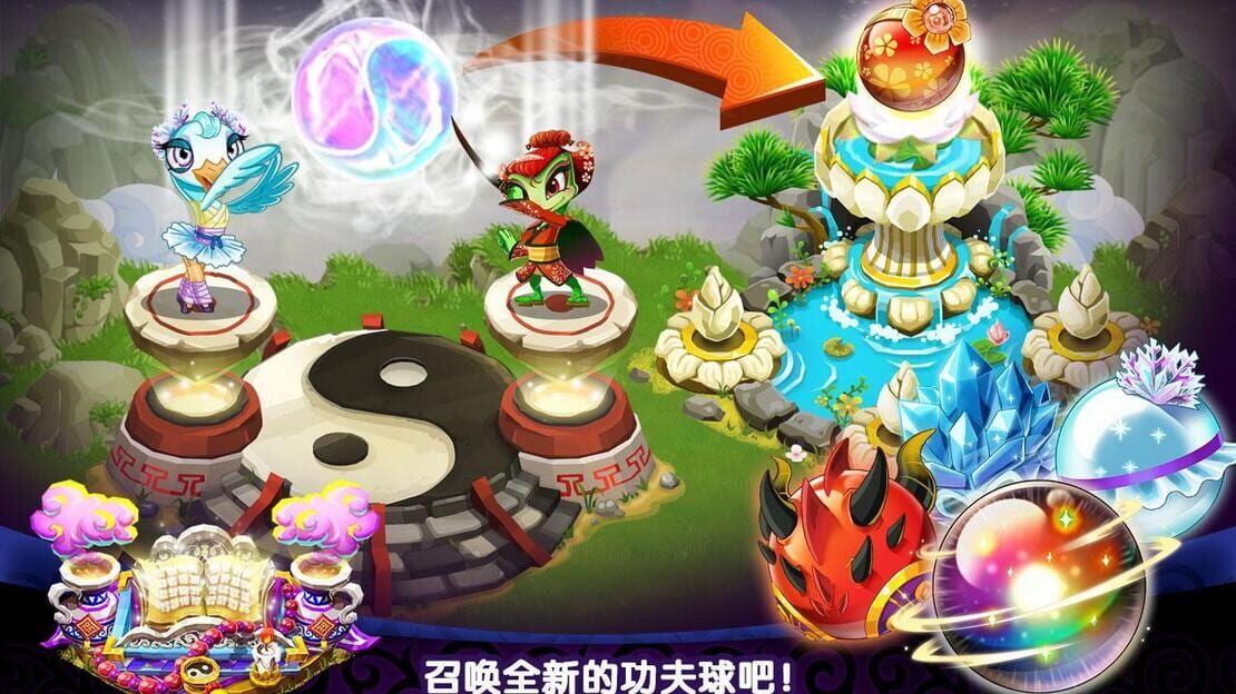游戏截图 图片