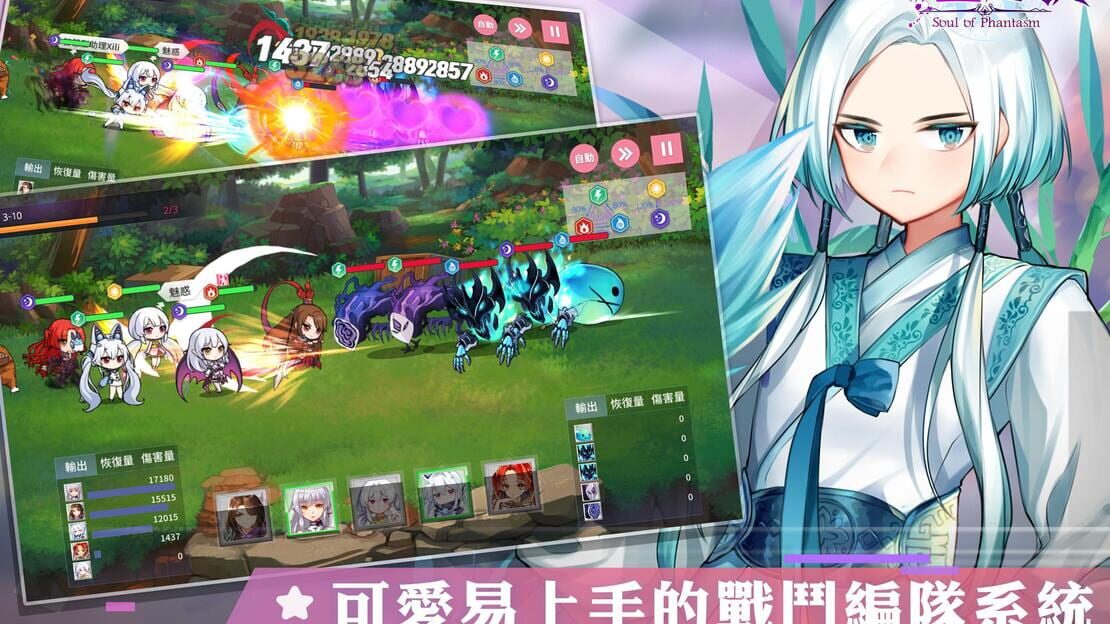 游戏截图 图片