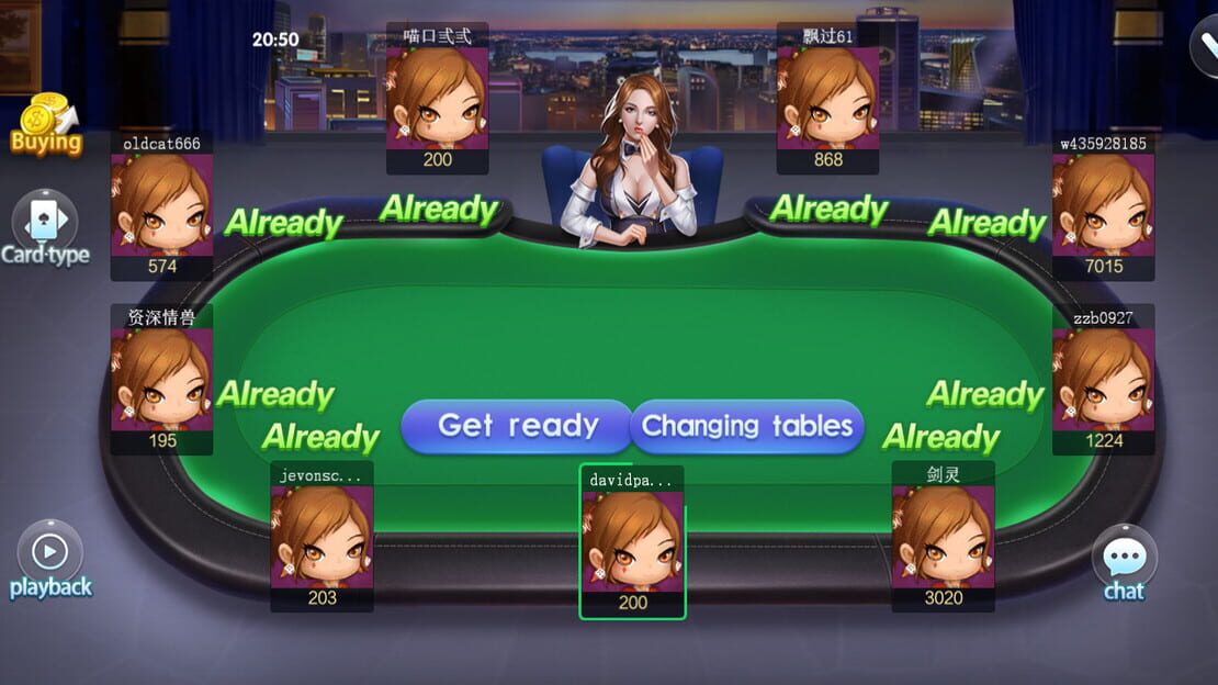 游戏截图 图片