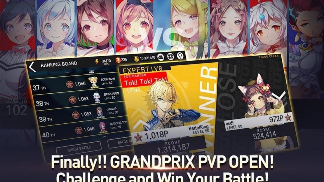 游戏截图 图片