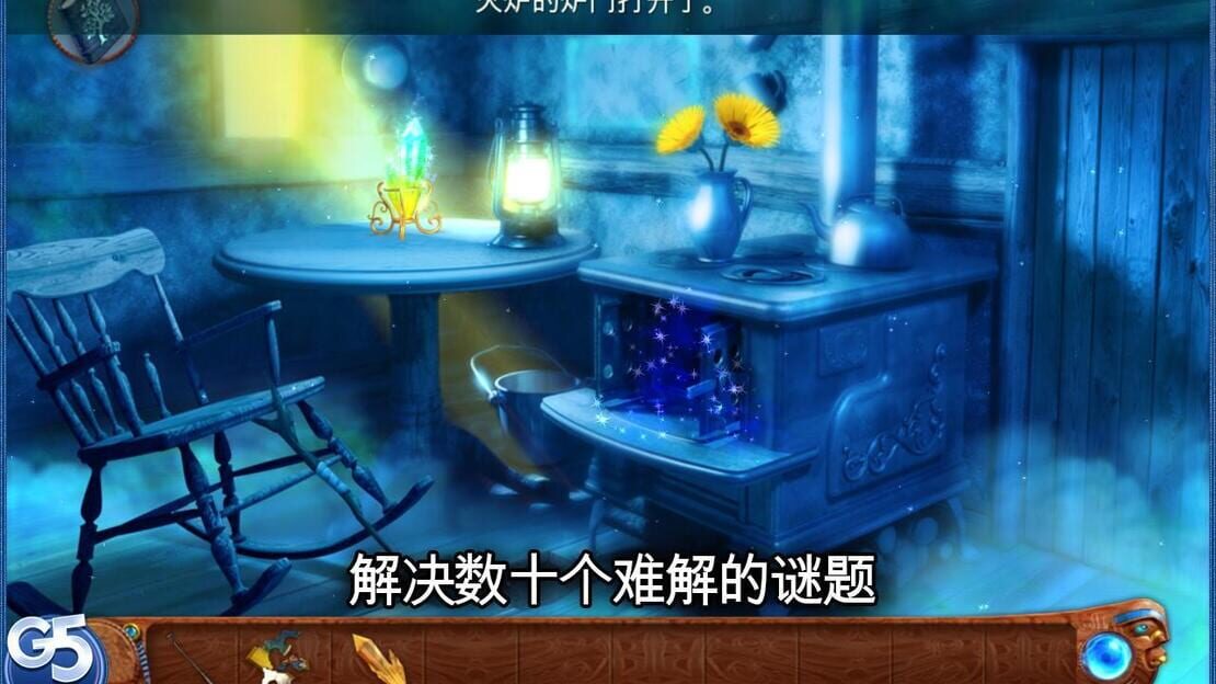 游戏截图 图片