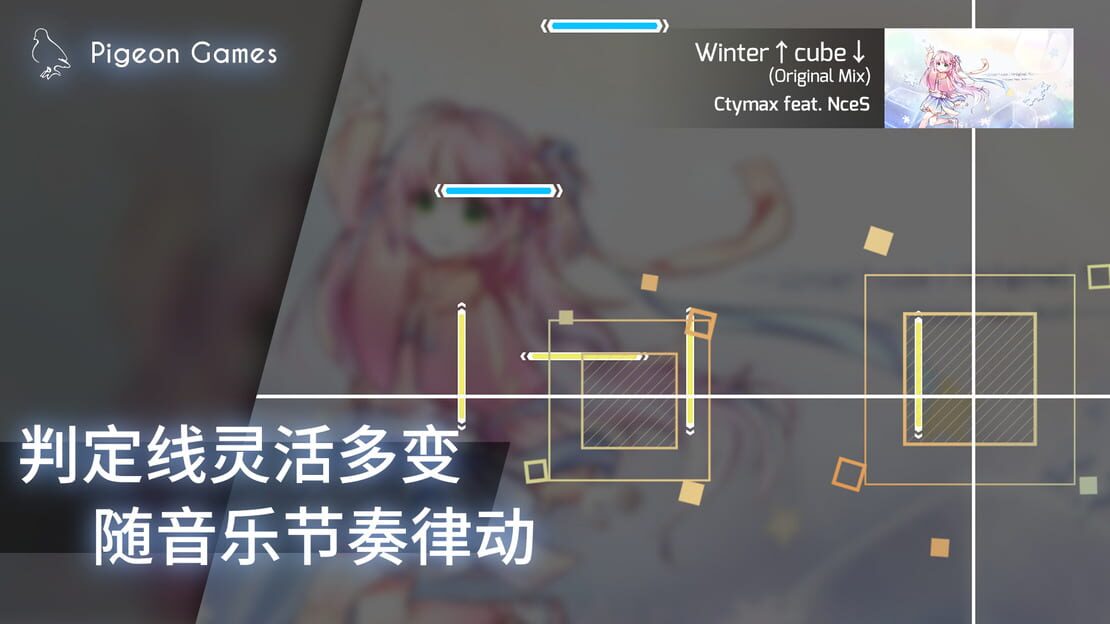 游戏截图 图片