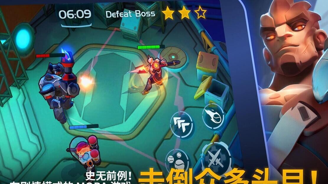 游戏截图 图片