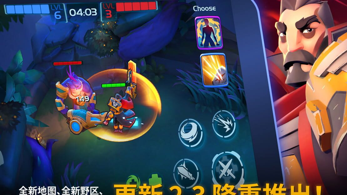 游戏截图 图片