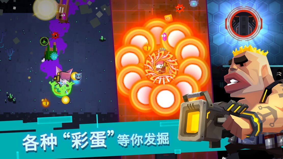 游戏截图 图片