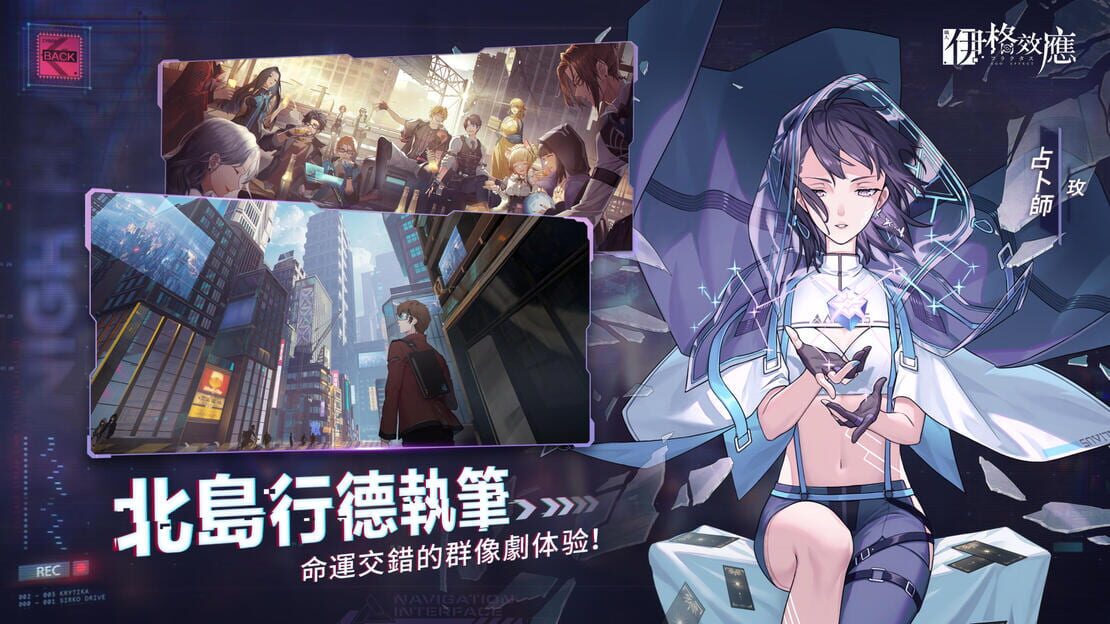 游戏截图 图片