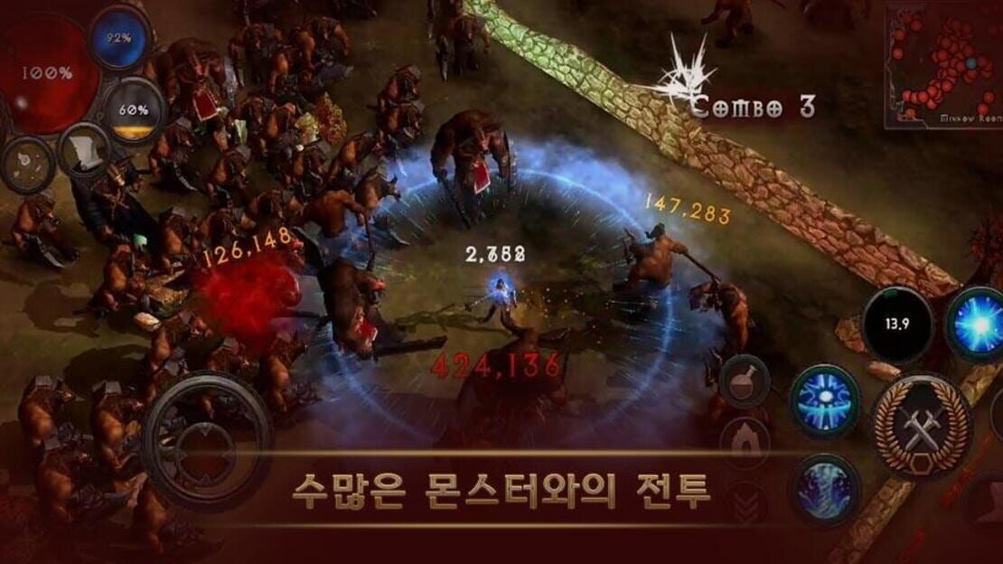 游戏截图 图片