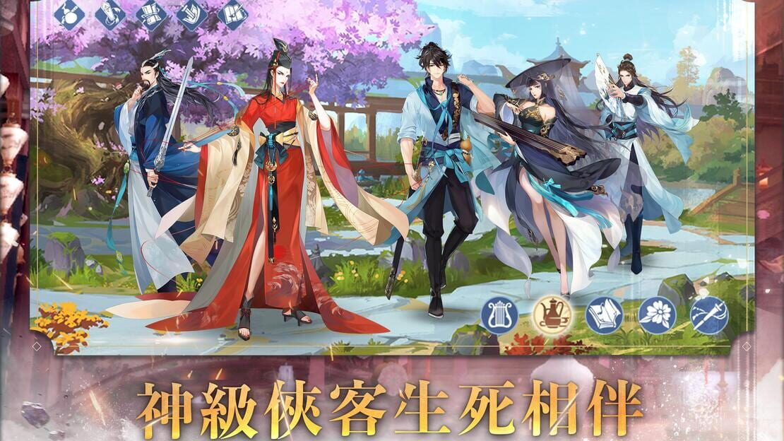 游戏截图 图片