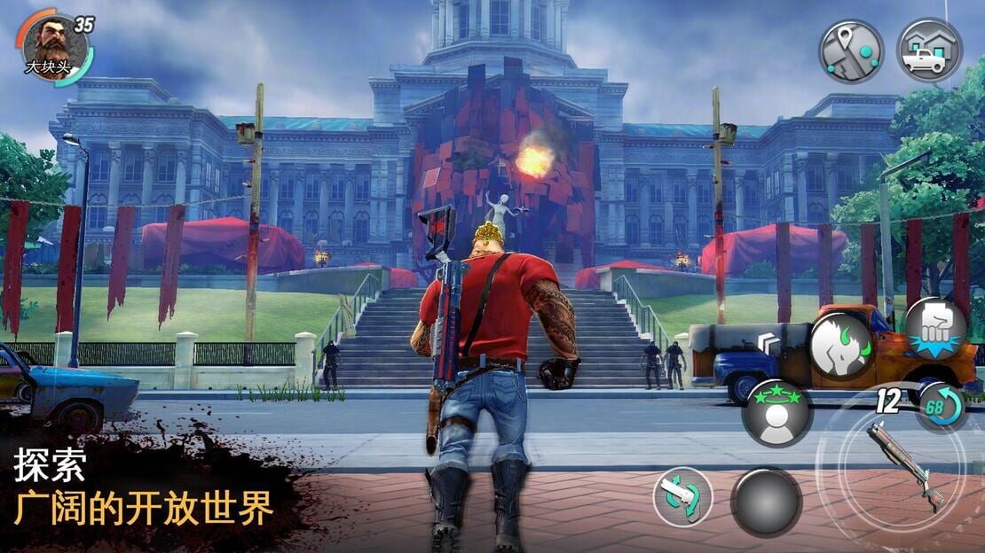 游戏截图 图片