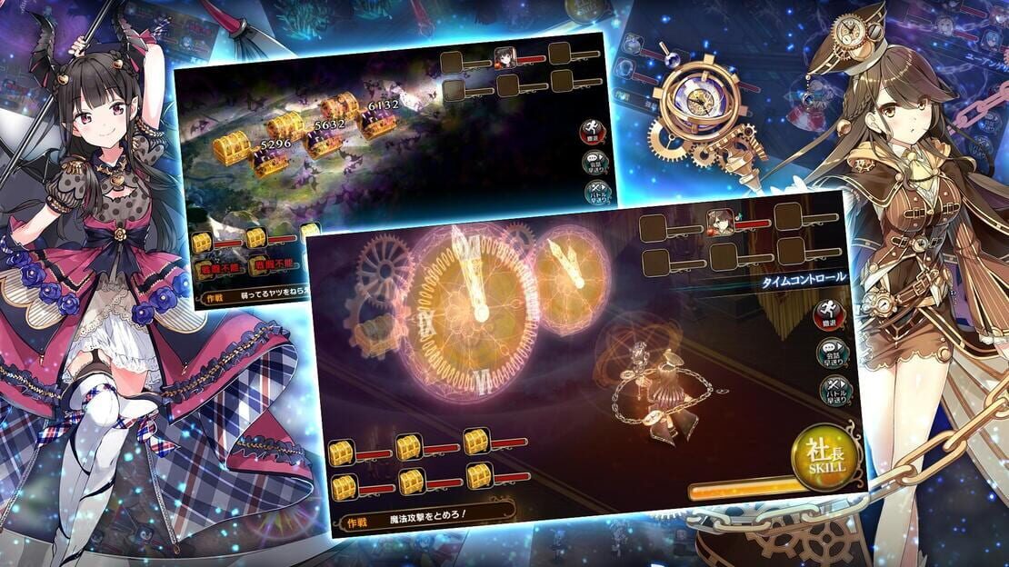 游戏截图 图片