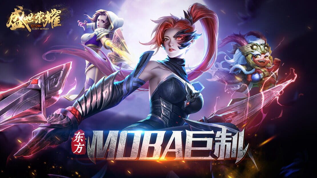 游戏截图 图片