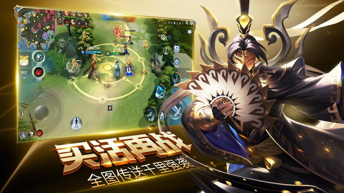 游戏截图 图片