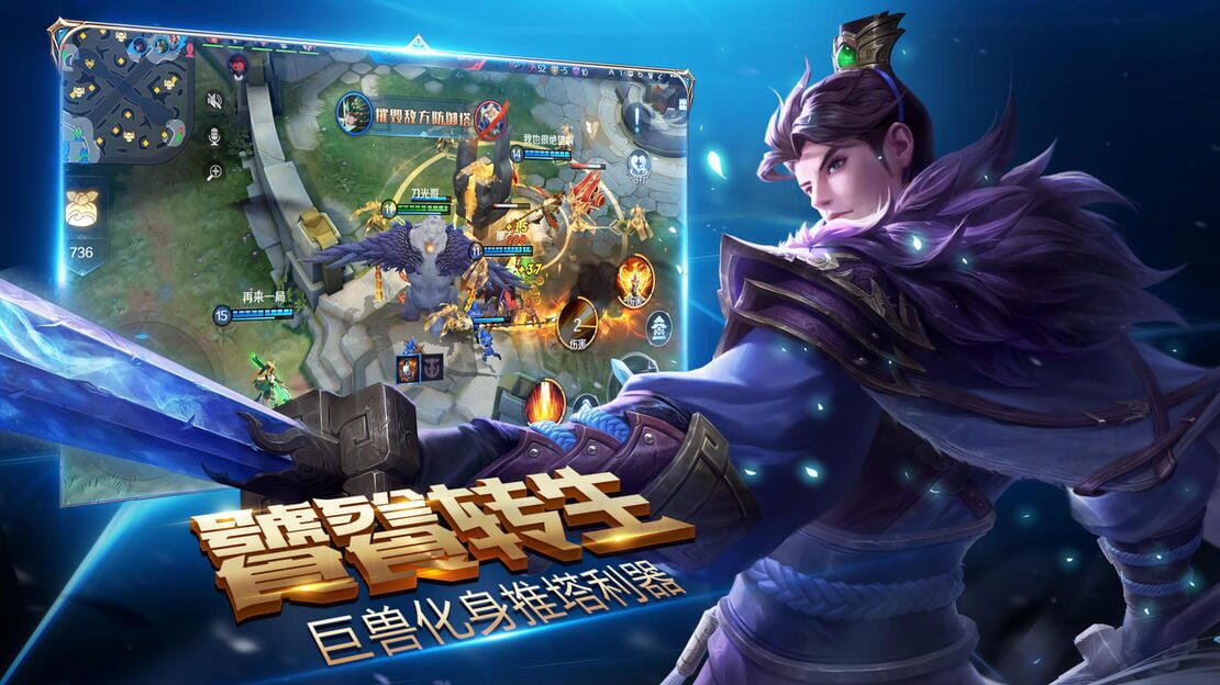 游戏截图 图片