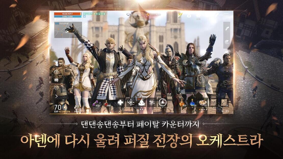 游戏截图 图片