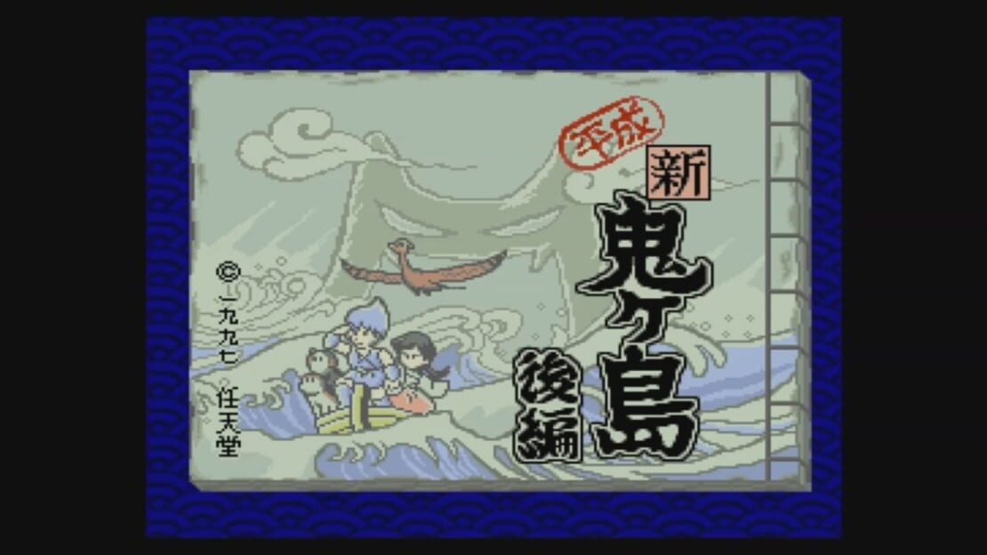 游戏截图 图片