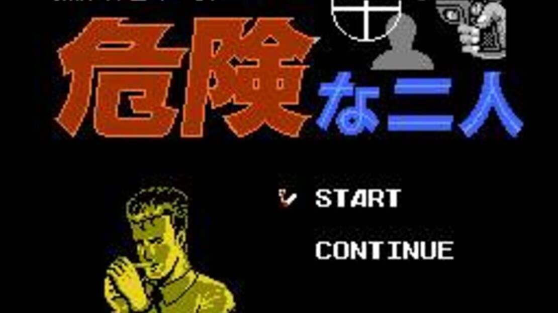 游戏截图 图片