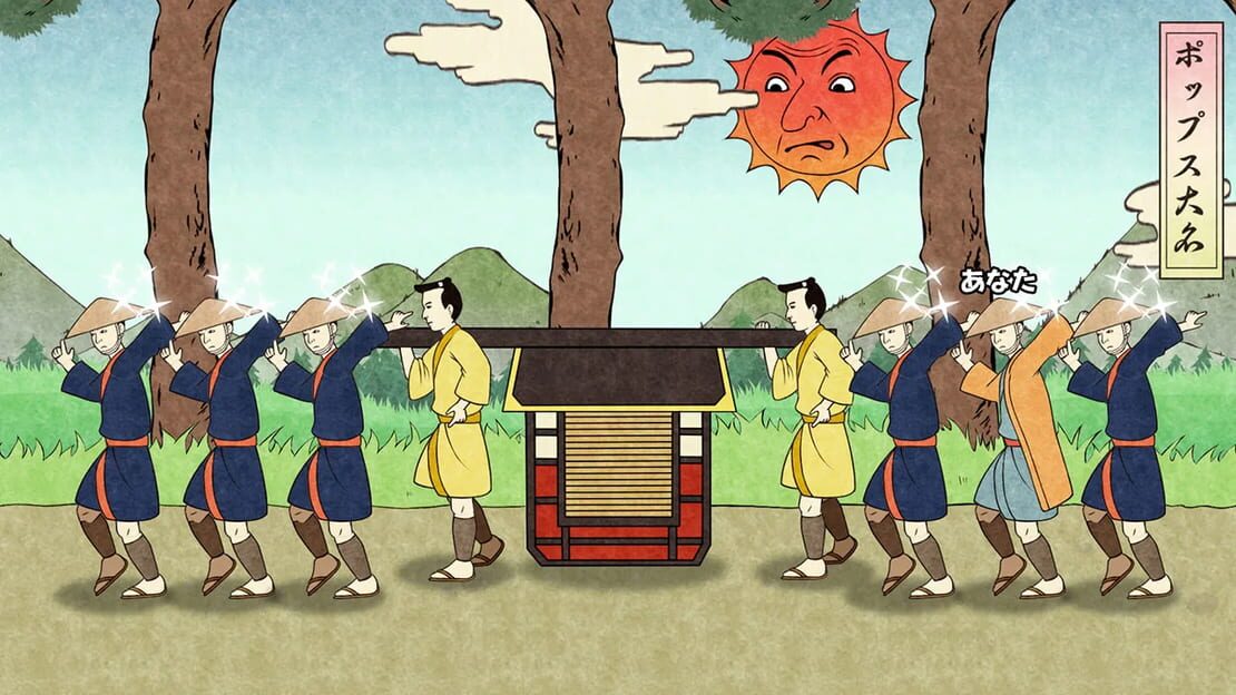 游戏截图 图片
