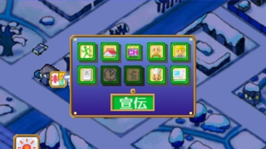 游戏截图 图片