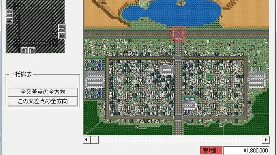 游戏截图 图片