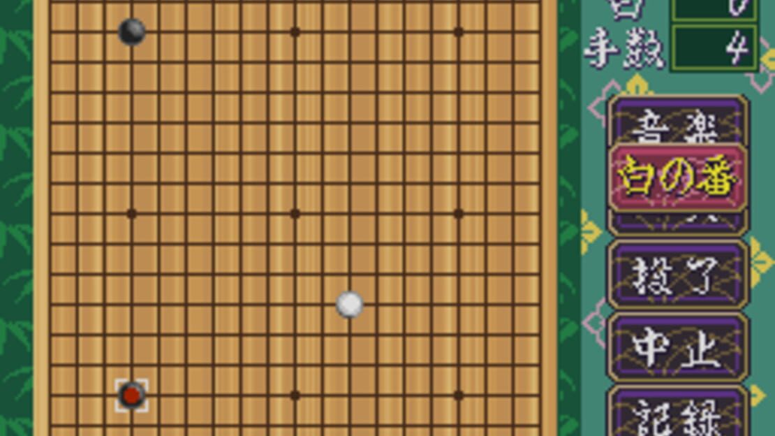 游戏截图 图片