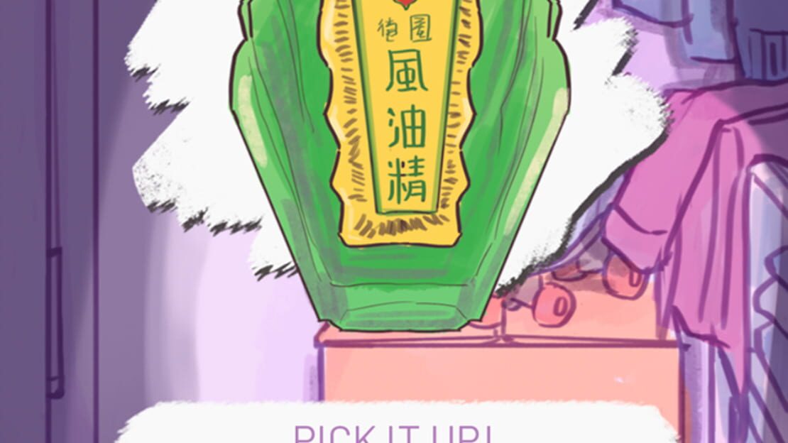 游戏截图 图片